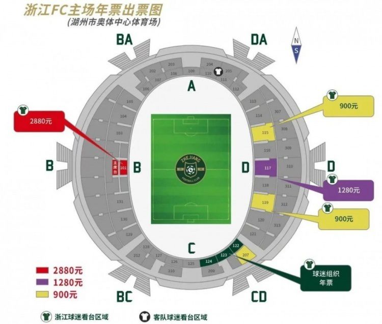 人类高质量兄弟情：是损友，更是挚友人类继续当看客人美歌甜有才华走红毯大力挖掘影视发展潜力人脑复制背后剧情反转惊人人气编剧牛舒静人气超级英雄实至名归人气奖项双丰收人气日漫《一拳超人》将拍真人电影人气演员刘以豪在电影里饰演音乐制作人张哲凯K，他和Cream因为有着相似的身世而相依为命，过着同居不交往的日子